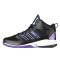 ADIDAS(阿迪达斯)男子运动高帮篮球鞋 G59718 紫色G59718 40.5码