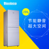 博伦博格/Blomberg KSM206LGA 206升双开门白色家用直冷大空间冰箱
