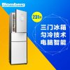 博伦博格/Blomberg KOD231XGA 231升10.1寸智能云wifi三门节能冰箱