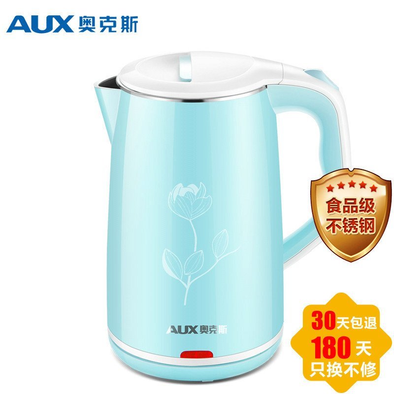 奥克斯（AUX）HX-A5111 保温防烫304不锈钢 电水壶/电热水壶/烧水壶 1.8L（清新蓝）