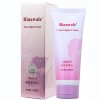 瑞倪维儿洁阴护理乳100ml/瓶
