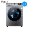 惠而浦（Whirlpool）7.5公斤全自动变频滚筒洗衣机WF712921BL5W（极地灰）