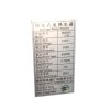 奥特朗（otlan）HDSF8611-15/65 即热速热电热水器 多模电热水器立式
