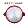 爱家乐（AKIRA）KL-A50/SG 一层蒸笼 电火锅 3升电蒸锅304 不锈钢家用电热锅分体