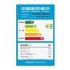 万家乐侧吸式/近吸式抽油烟机CXW-200-A363 一键爆炒风 变频净烟 大吸力油烟机