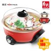 金正(NiNTAUS)电热锅JZH-611A