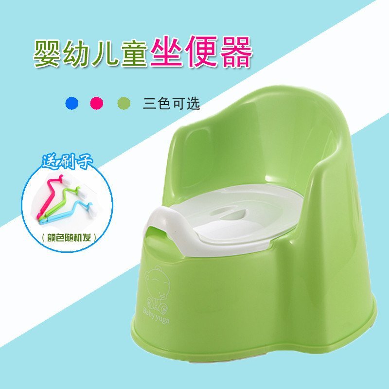 宝贝时代（babyyuga）BH-102 幼幼坐便器 清新绿