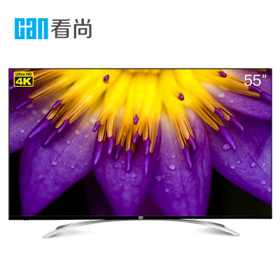 CAN 看尚 CANTV F55 超能电视 55英寸4K智能电视