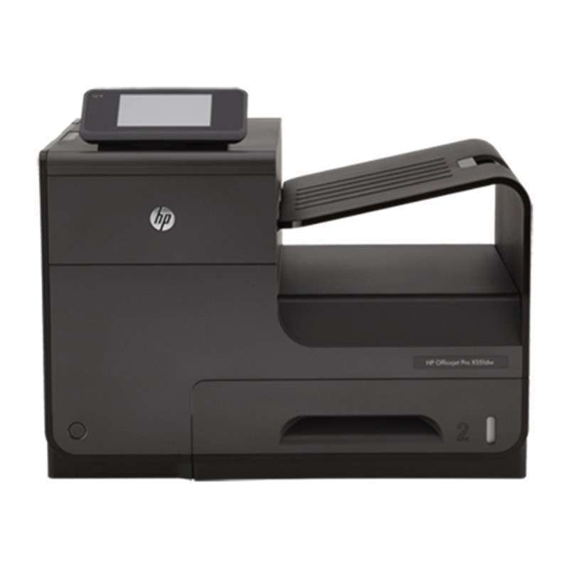 HP Officejet Pro X551dw打印机（含原厂3年上门）