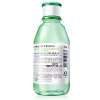 思亲肤(skinfood)莴苣黄瓜沁颜化妆水180ml