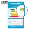 奇帅/Qishuai XQB50-188 5公斤全自动家用节能波轮洗衣机（星光黄）