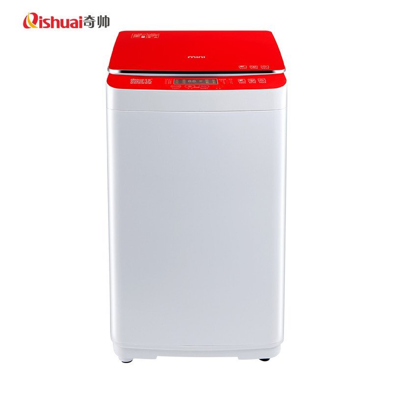 Qishuai奇帅 XQB50-188 5.0kg 炫彩迷你家用全自动波轮洗衣机 星光红
