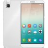 华为荣耀7i（ATH-CL00）（2GB RAM）电信4G（海岛蓝）双卡双待