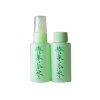 广源良 菜瓜水50ml*2