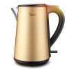 美的（Midea）WHJ1507b 三层彩钢进口温控不锈钢一体1.5L电水壶