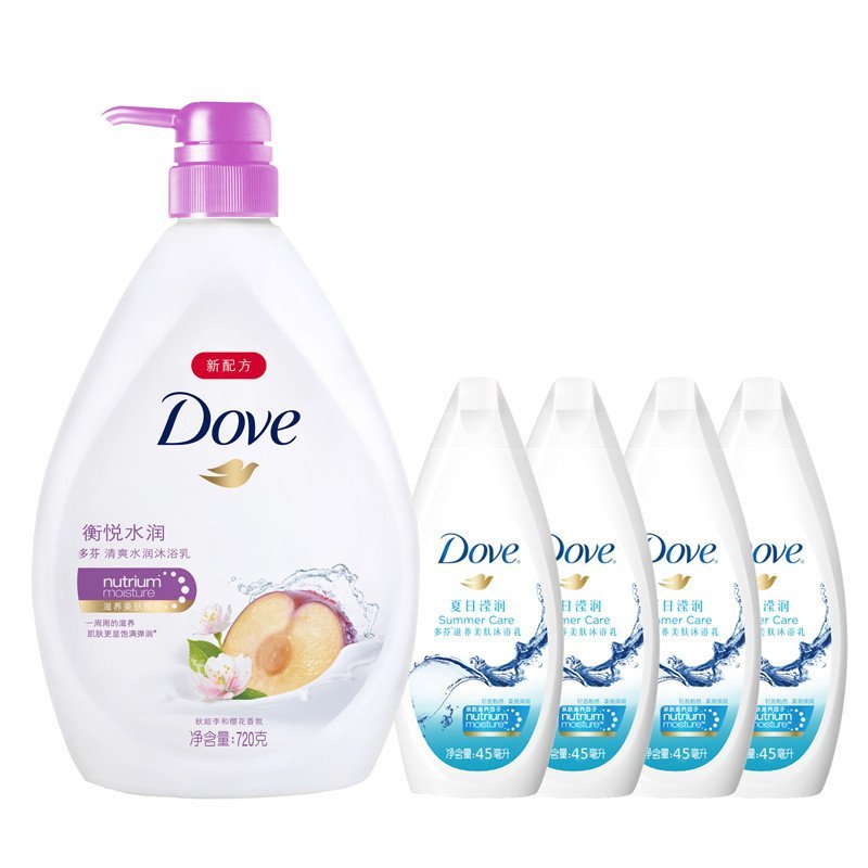 多芬衡悦水润清爽水润沐浴乳720ml+多芬夏日滢润沐浴乳45ml*4
