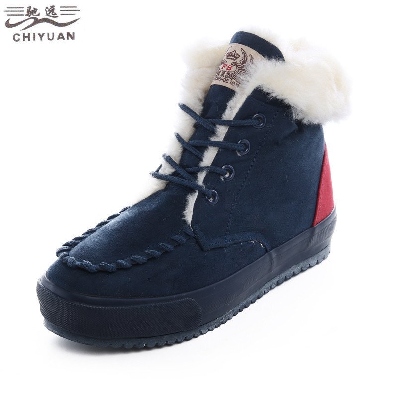 驰远2015冬季韩版新款女士靴子 系带保暖拼色雪地靴小短靴子棉靴棉鞋517 深蓝色 39码