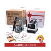 lecon/乐创洋博 LC-L01多功能破壁料理机 家用细胞破壁机 商用豆浆机沙冰机 现磨无渣 快速碎冰