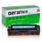 格然 佳能CRG416硒鼓 适用Canon MF8050CN MF8080CW打印机碳粉盒 墨盒 CRG416BK黑色硒鼓1个