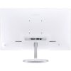 飞利浦（PHILIPS）257E7QSA 25英寸 16：9全高清 AH-IPS宽视角 智能调节 无闪 好色液晶电脑显示器