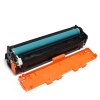 格然惠普CC532A黄色硒鼓适用HP2320n CM2320nf CM2320fxi MFP 304A打印机墨粉盒/墨盒