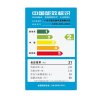 万家乐侧吸式/近吸式抽油烟机A363+燃气灶DQZ01B(天然气) 烟机灶具套餐 厨电套装