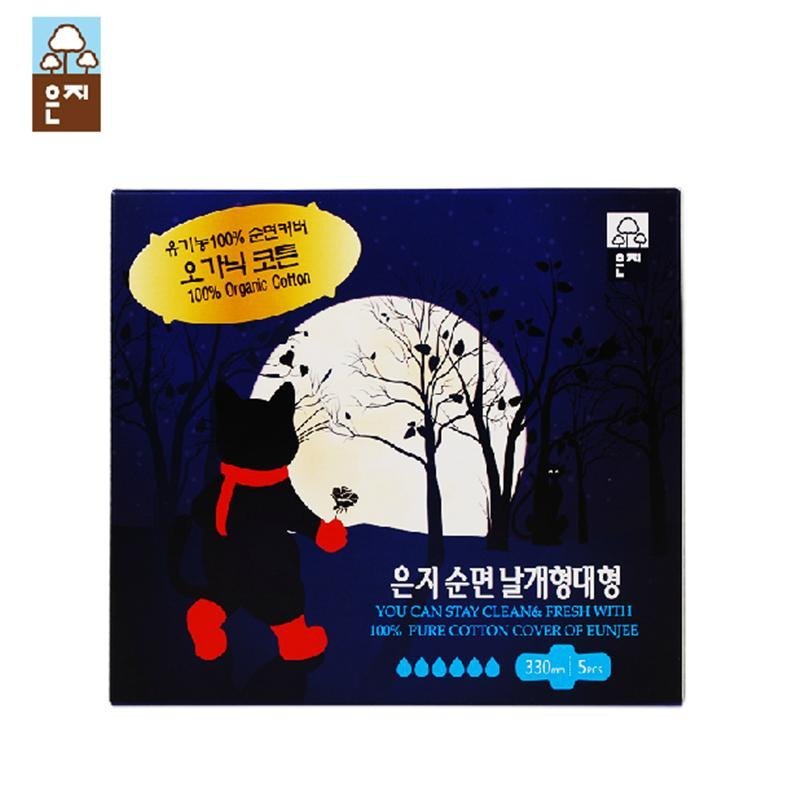 恩芝Eunjee猫小菲系列纯棉超长夜用姨妈巾卫生巾330mm*5片