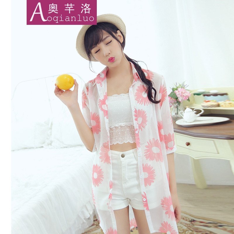奥芊洛 2015夏季新款日韩时尚中长款防晒衫 太阳花印花雪纺衫薄 防晒衣 女装 货到付款 均码 粉红色