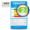 博伦博格/Blomberg WNT8021QB 8公斤全自动家用智能WIFI波轮洗衣机