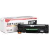 莱盛光标LS-CRG328激光打印机硒鼓