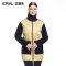 艾莱依2015冬装新款撞色包边圆领女显瘦羽绒服女中长款ERAL6032D 175/96A/XXL 缎面金
