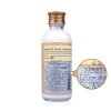思亲肤(skinfood) 香芹菜柳橙舒缓乳160ml