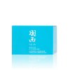 羽西雪耳沁润锁水均衡精华凝露 120ml