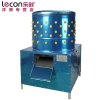 lecon/乐创洋博 55型电动不锈钢大型家禽脱毛机自动拔毛机 鸡鸭鹅家禽去毛器商用切片机/切肉机