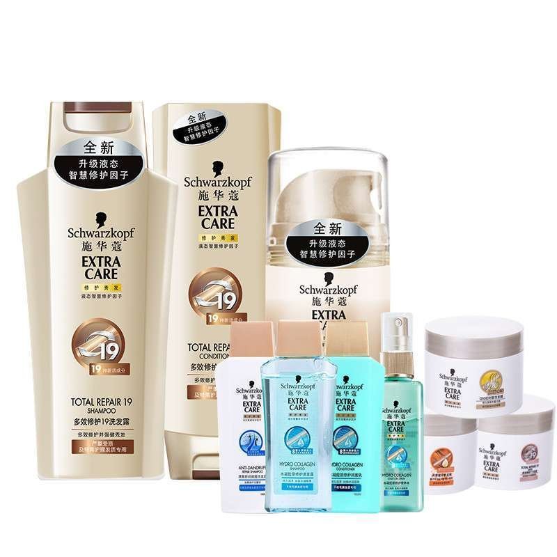施华蔻多效修护19尊享套装(洗发乳400ml+l润发乳400ml 送精华乳100ML)+施华蔻臻选体验装(发膜组合50*3)+施华蔻水润净屑臻选体验装洗发露50ml*2+润发乳50ml*1营养水50*1