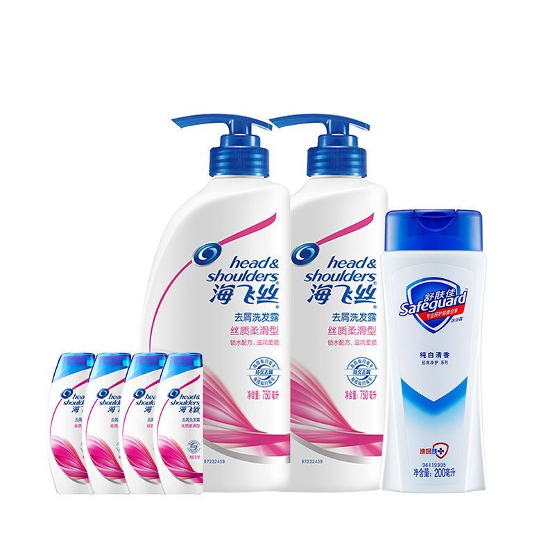 海飞丝丝质柔滑洗发水(750ml*2+80ml*4)+舒肤佳纯白清香型沐浴露200毫升