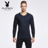 【买2付1】PLAYBOY花花公子男女纯棉秋衣秋裤套装情侣印花款基础保暖内衣男士女士全棉圆领 M 男藏青