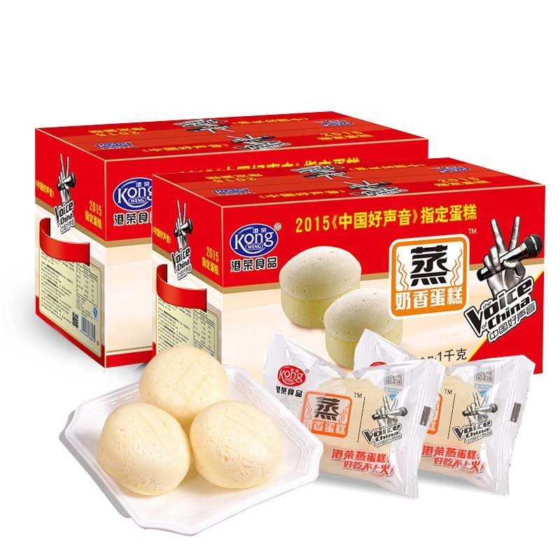 港荣蒸奶香蛋糕900g/箱