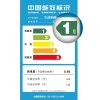 TCL BCD-420WBEF1 420升 多门冰箱 （丝楠金）