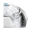飞利浦 AVENT 新安怡宽口径自然原生奶嘴6个月+（4孔）（对装）SCF654/27 英国原装进口