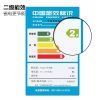 奇帅/Qishuai XQB60-6068 6公斤全自动家用节能波轮洗衣机（茶灰）