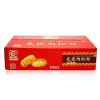 友臣肉松饼原味整箱1.25kg传统糕点福建特色口袋面包零食早餐