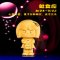 梦克拉Mkela 星座系列绒沙金铸金星座摆件 处女座