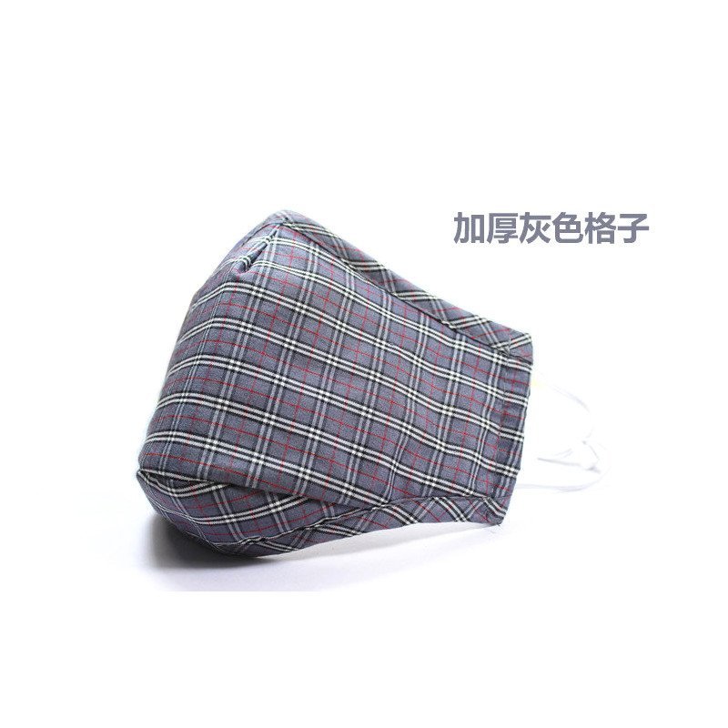 透气防尘双微过滤片口罩可拆洗加强型男女立体口罩 灰色格子