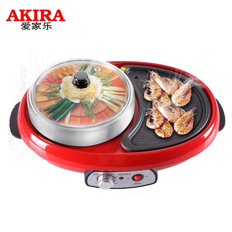 新加坡爱家乐（AKIRA）多功能电火锅KL-V7/SG 7L电多用锅电热锅电炖锅火锅