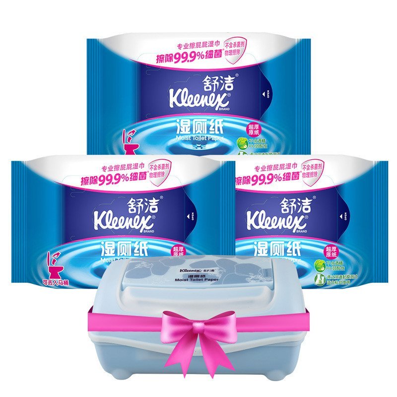 Kleenex舒洁湿厕纸40片3包装配套专用抽盒