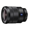 索尼（SONY）ILCE A7RM2（16-35mm F4）数码单反微单相机 单镜头套装 约4240万像素