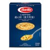 意大利进口Barilla 百味来通心粉意大利面条意粉意面速食面食西餐#41号面 500g