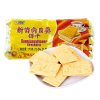 新苗向日葵饼干（香橙味夹心）270g 菲律宾进口