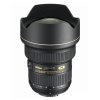 尼康(Nikon) D810（14-24+24-70G+70-200E）数码单反相机 三镜头套装 约3635万像素